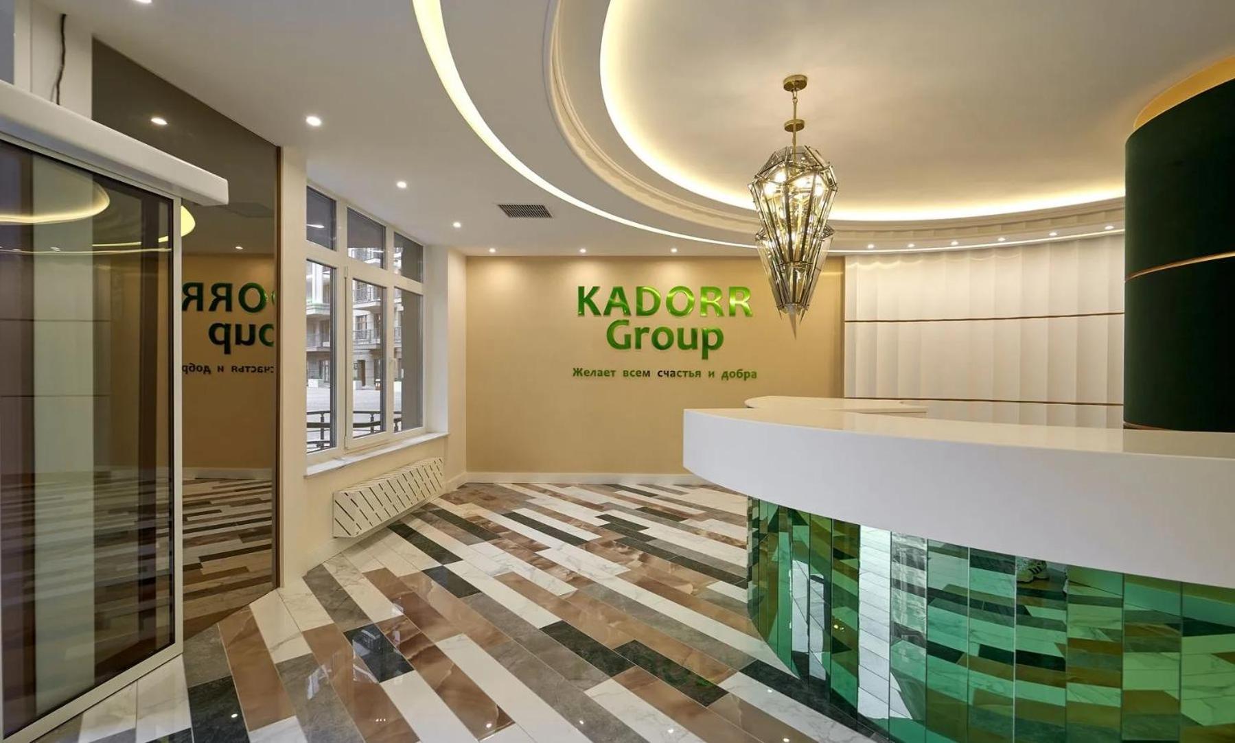 Апартаменти Petrovdom 02-76b Luxury Living In Rc Pechersk Plaza, Mykhaila Boichuka 19-а Київ